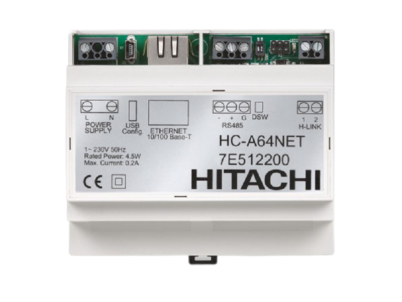 Kılavuzlar ve teknik dokümantasyon – HC-A64NET